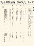 20250225_184649.jpg