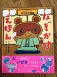 image-2b9b8.jpg